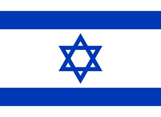 Israele flag